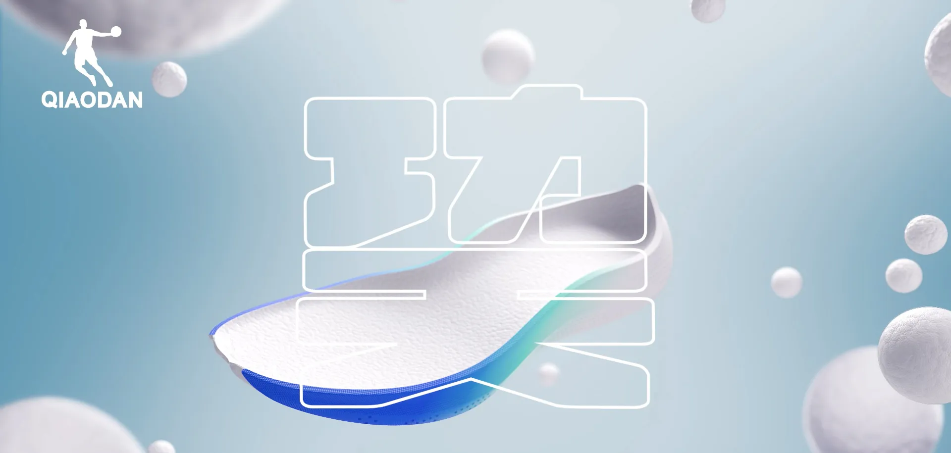 熊猫(体育股份有限公司)官方网站